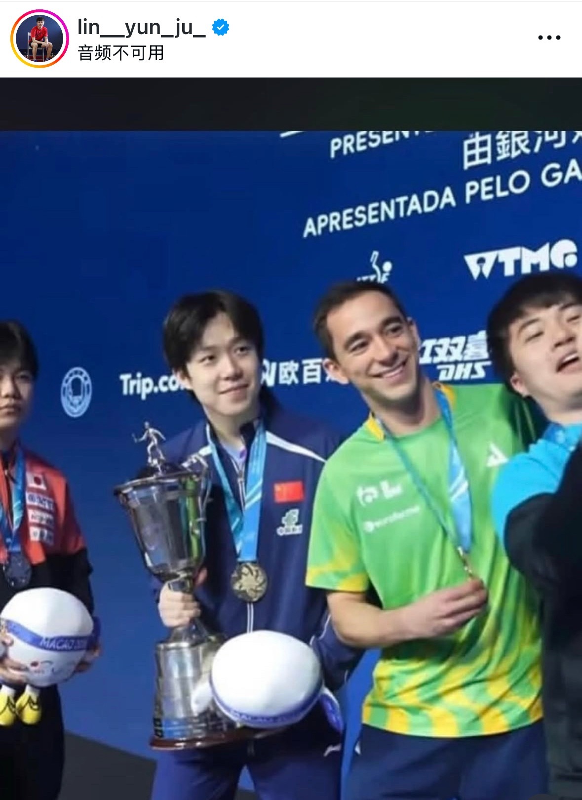 林昀儒这是从哪截出来的