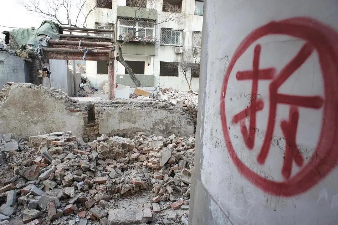 “金钱面前全无亲情！” 陕西西安，82 岁老人去世后，留下拆迁安置权益、56 万