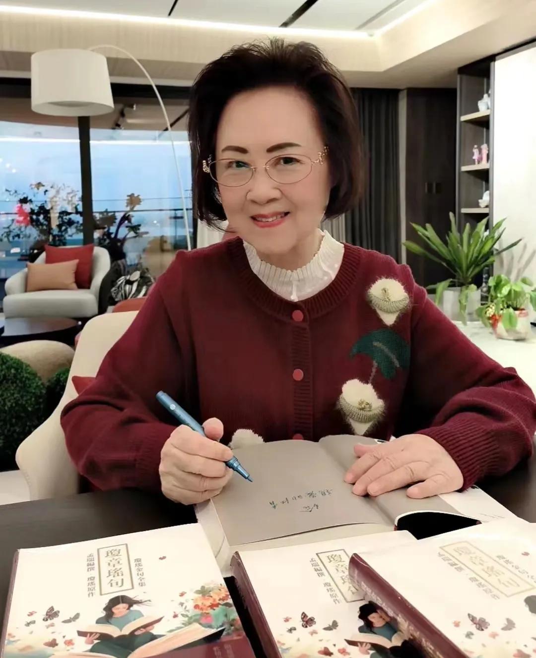 琼瑶老师虽然走了!!但是告诉世人，
活的现实点，男人钱在哪?爱在哪!琼瑶虽然不缺