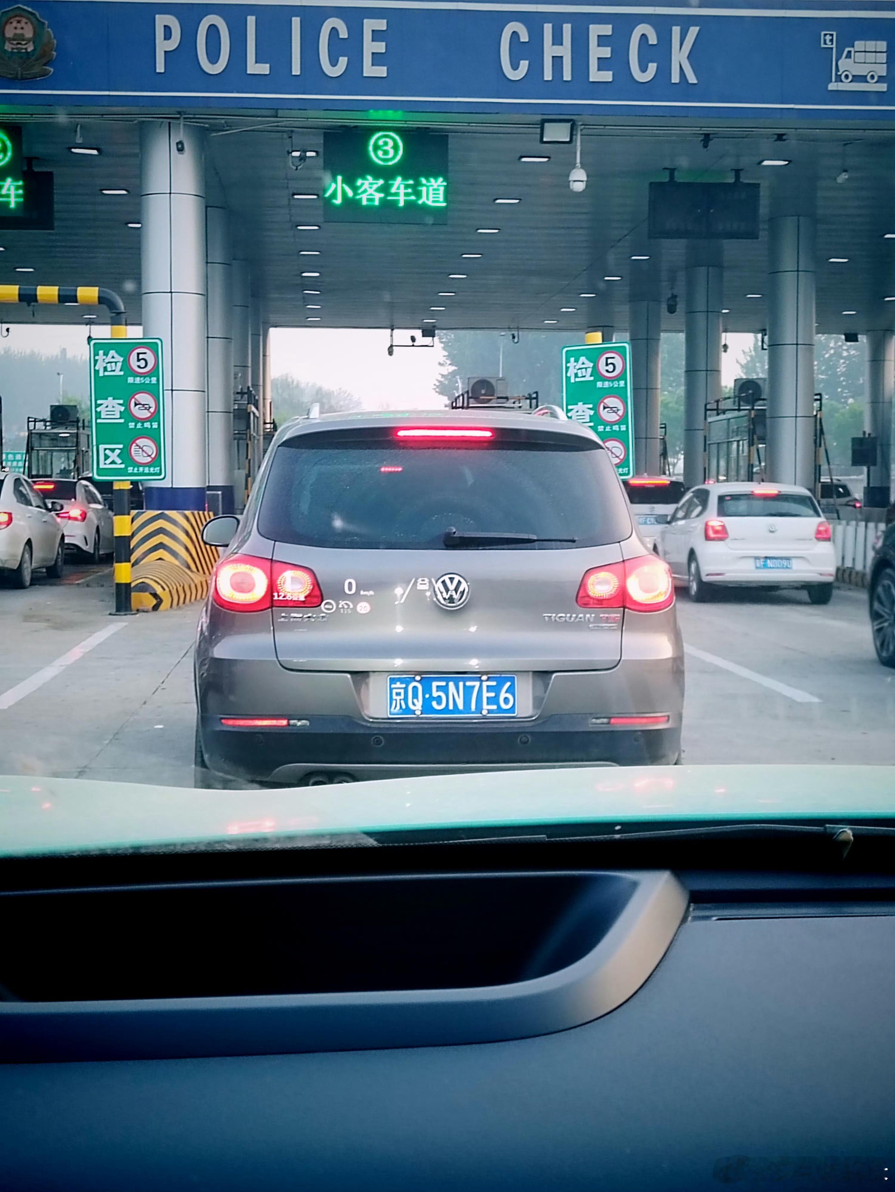 高速堵成啥样了我与汽车的日常 嬉笑梦醒，适才发现，已无旧可念，所有记忆都停在了1