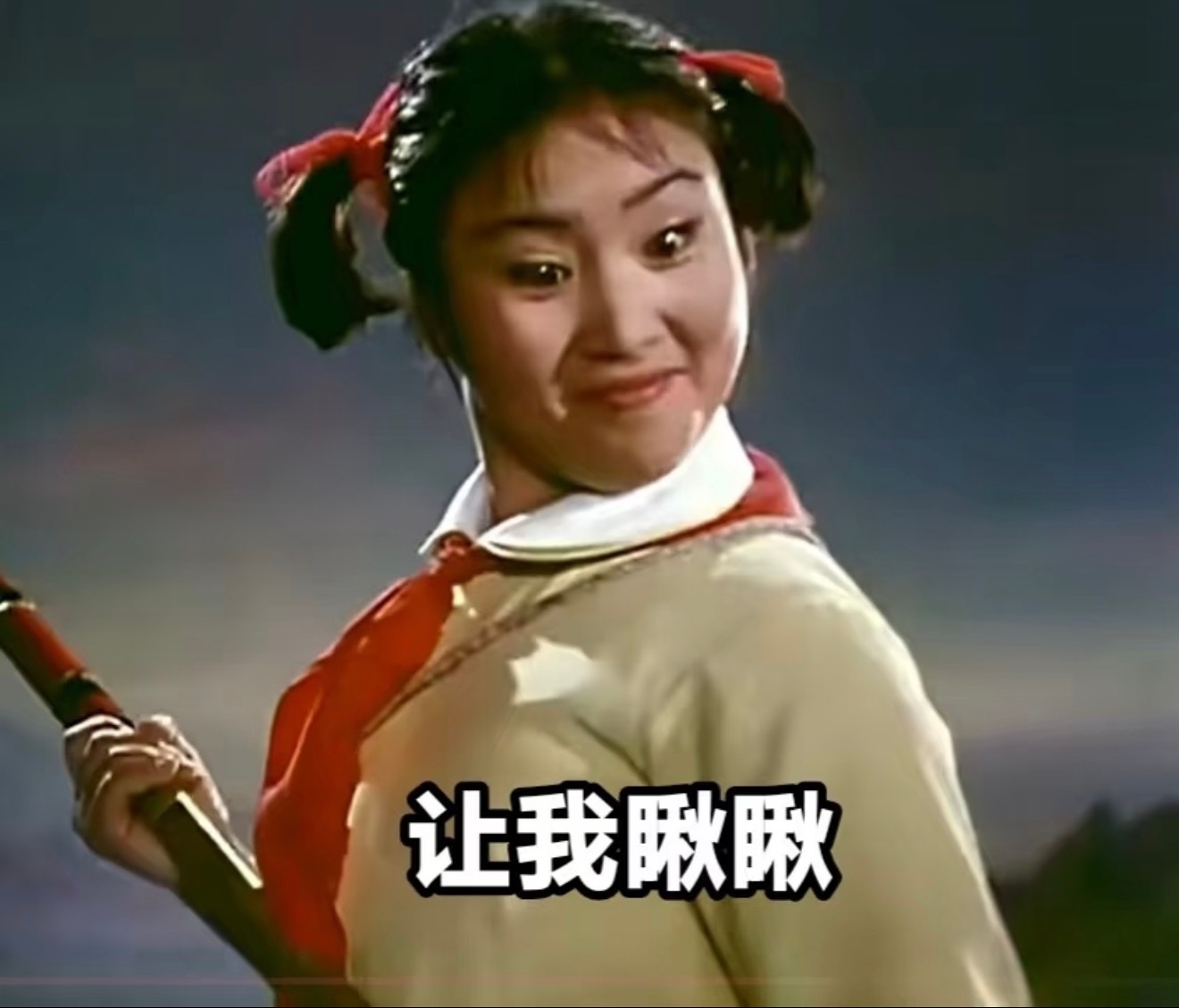 理想3月交付41053台，其中 i6交付超24000台。之前财报会提到的“年初 