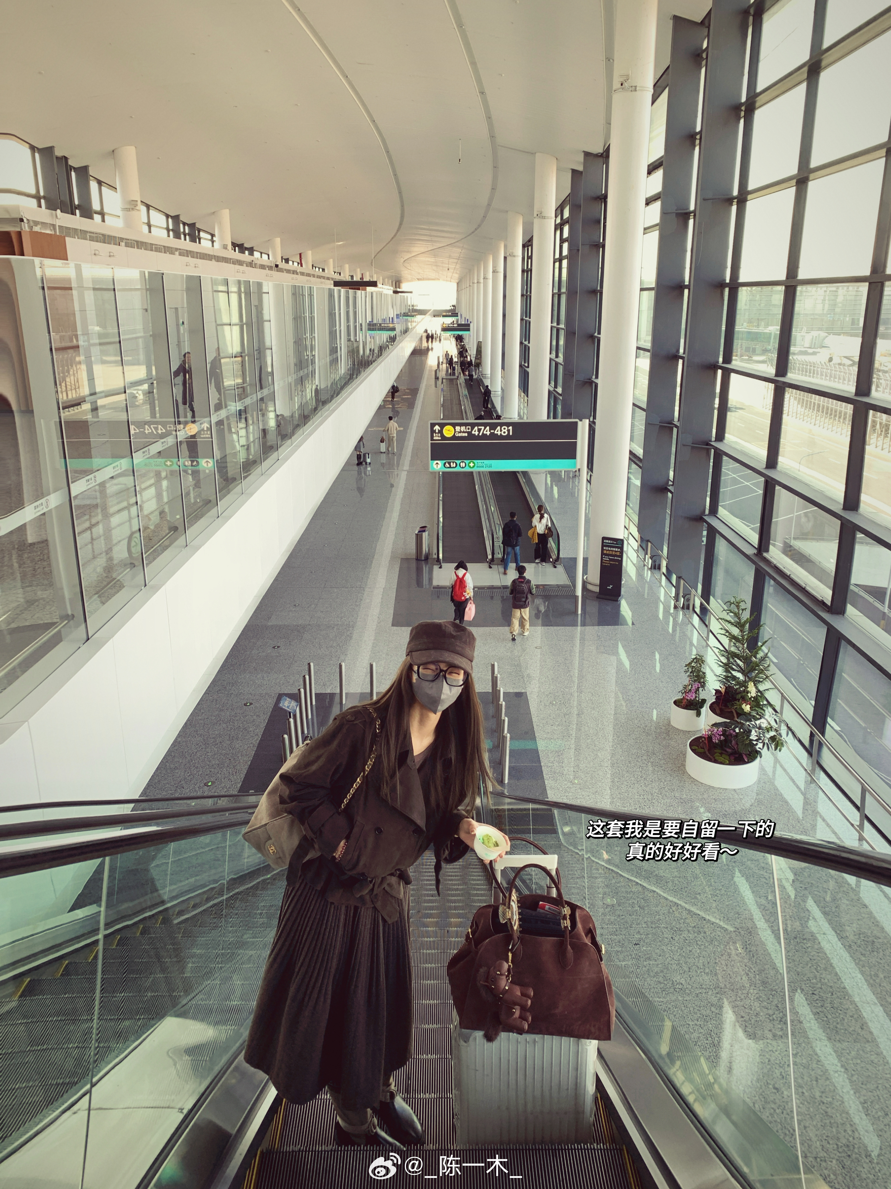出发啦🛫加了一些小日常一起发 嘿嘿～最近就是很开心的状态 家里人来杭州陪伴的日