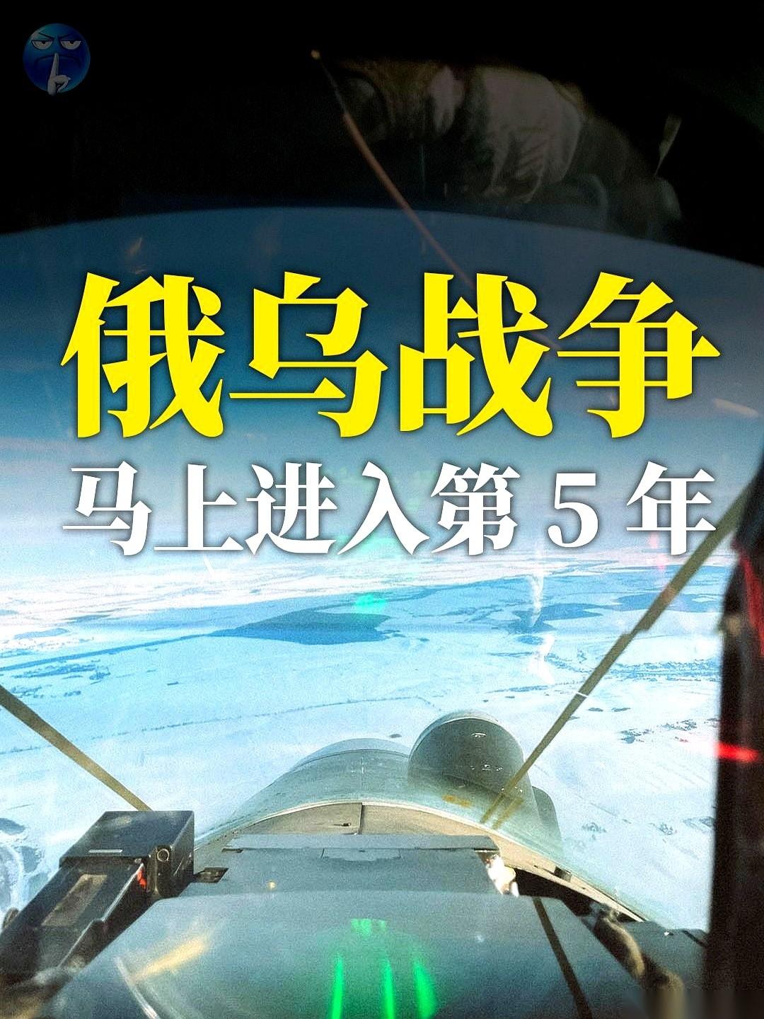 一天，470架无人机。
就冲着一个地方，赫尔松。
你觉得这是个大新闻吗？
对不起