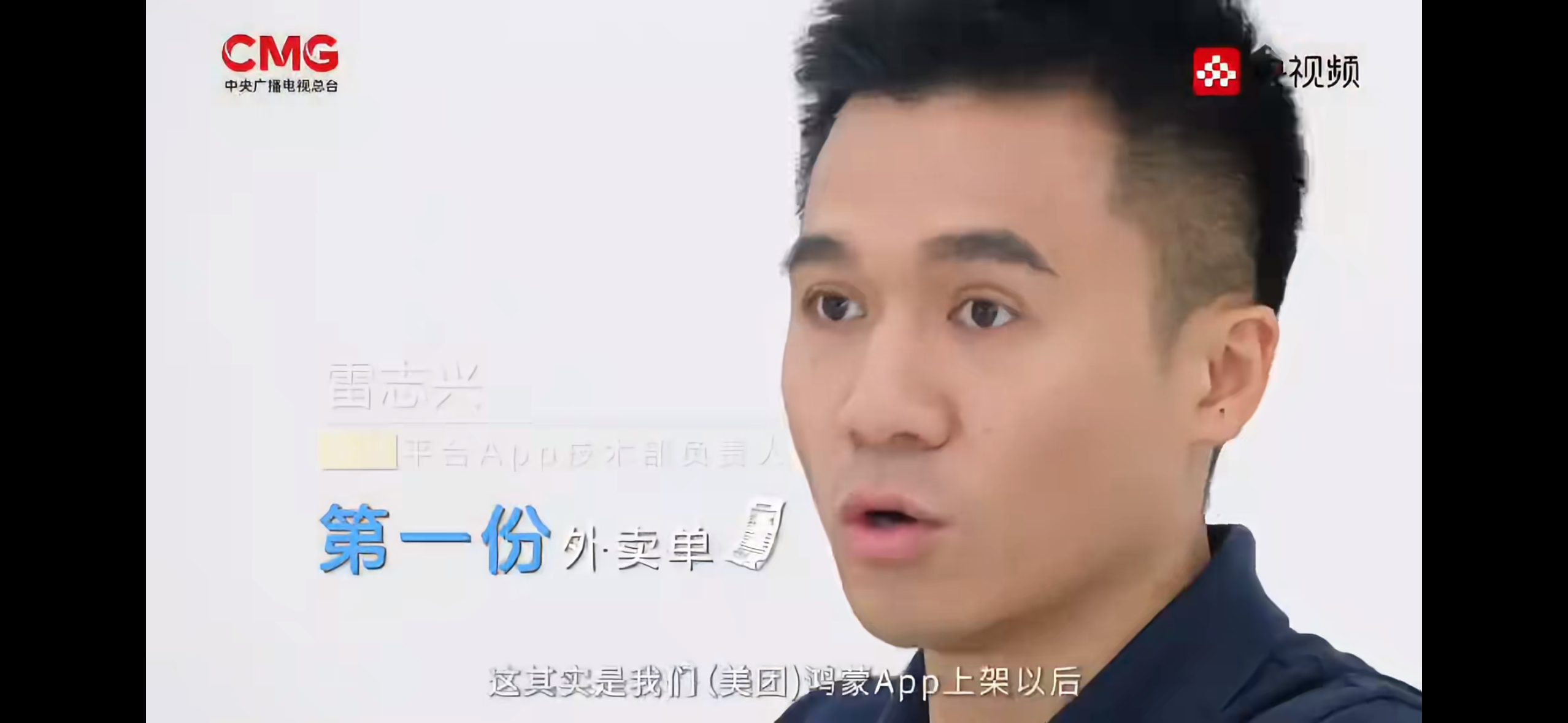 其实也是一条心路，在这段路上，家齐心协力携手共进，为了一个共同目标而兴奋，为了不