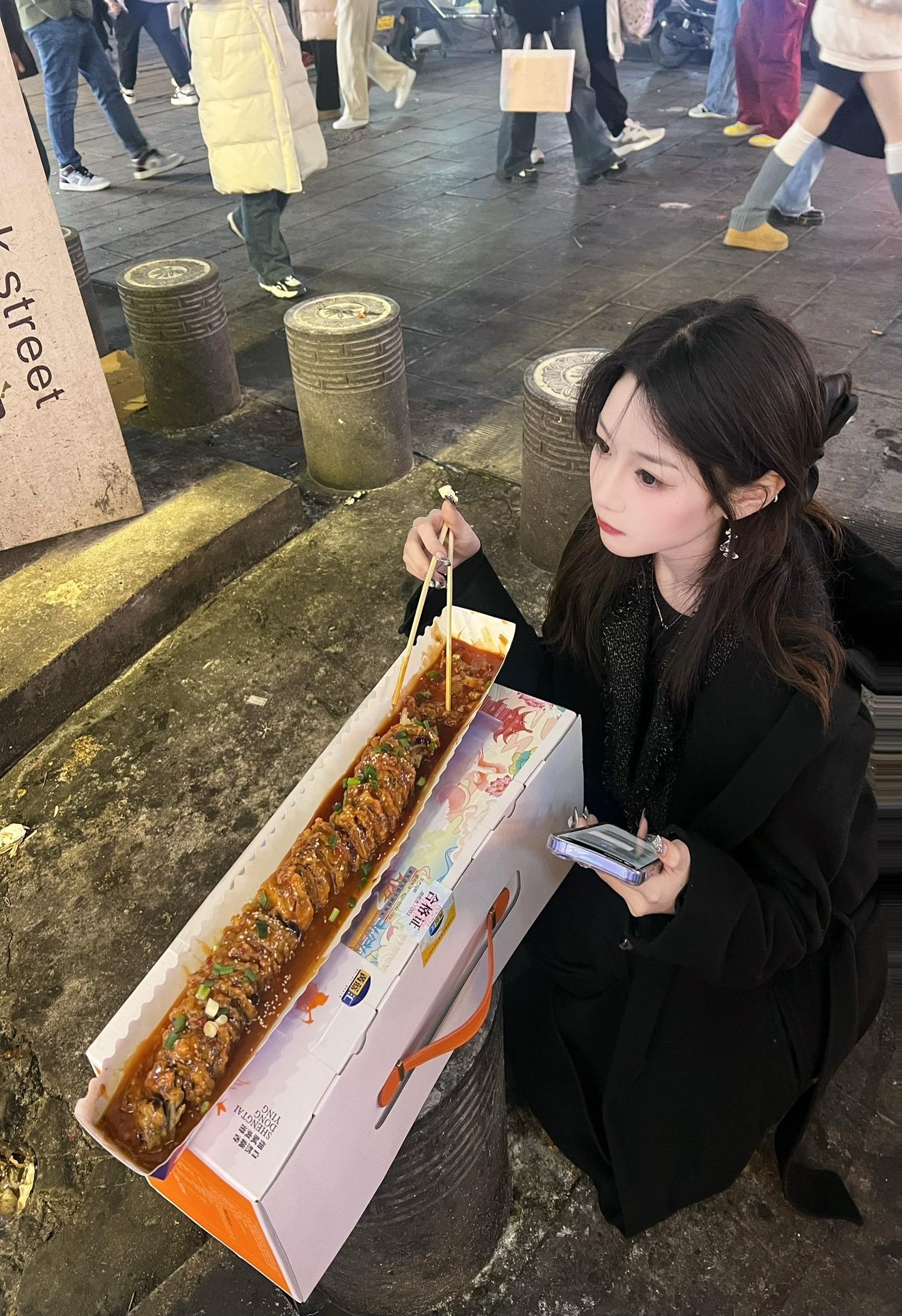 让我们 取名叫做珍惜