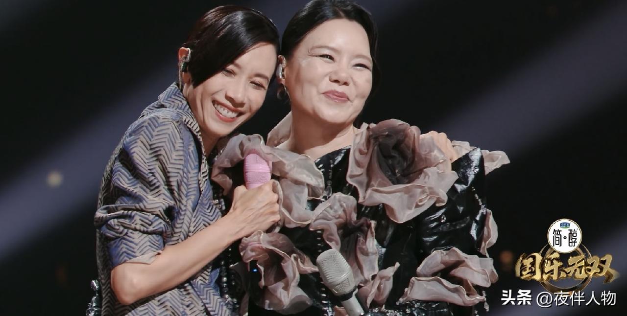 李宇春当场追问龚琳娜：走出失败婚姻，到底靠什么？答案太通透了，全场鼓掌。
《国韵