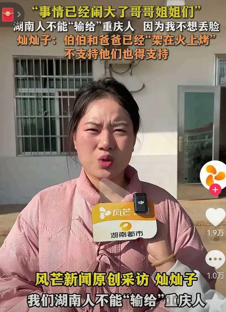 呆呆的杀猪饭，可以说无心插柳柳成荫。
随之而来的各地跟风炒作，只是对呆呆的模仿，