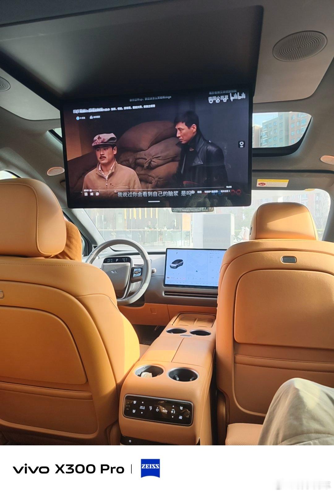 别说 还真别说 理想 i8 真的好舒服啊悠闲时光启子的日常我与汽车的日常vivo