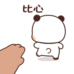 情人节马上情人节了会官宣吗