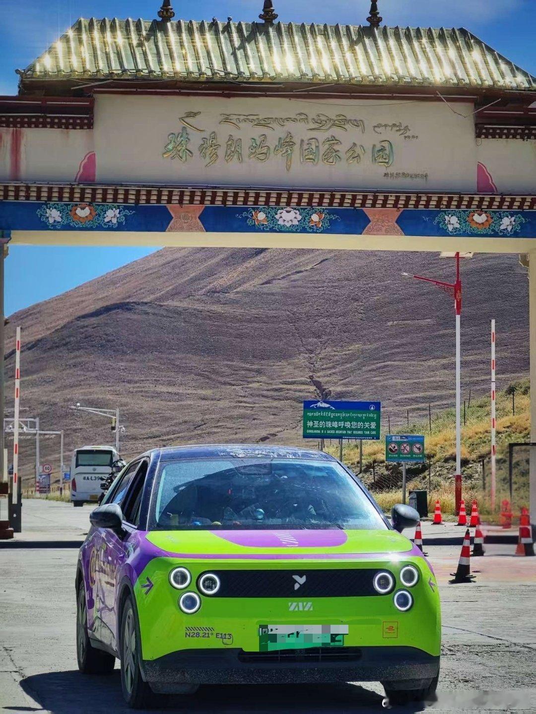 这个萤火虫开上了珠穆朗玛峰，好应景[作揖]好喜欢[哈哈]firefly萤火虫大v