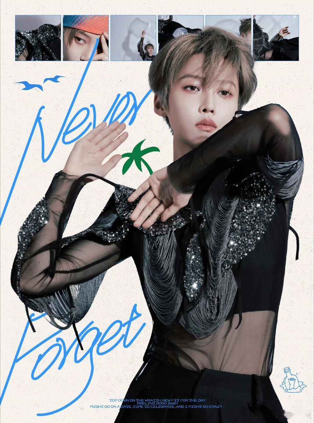 天呢，刘雨昕今晚好 sexy[爱慕][爱慕] ​​​