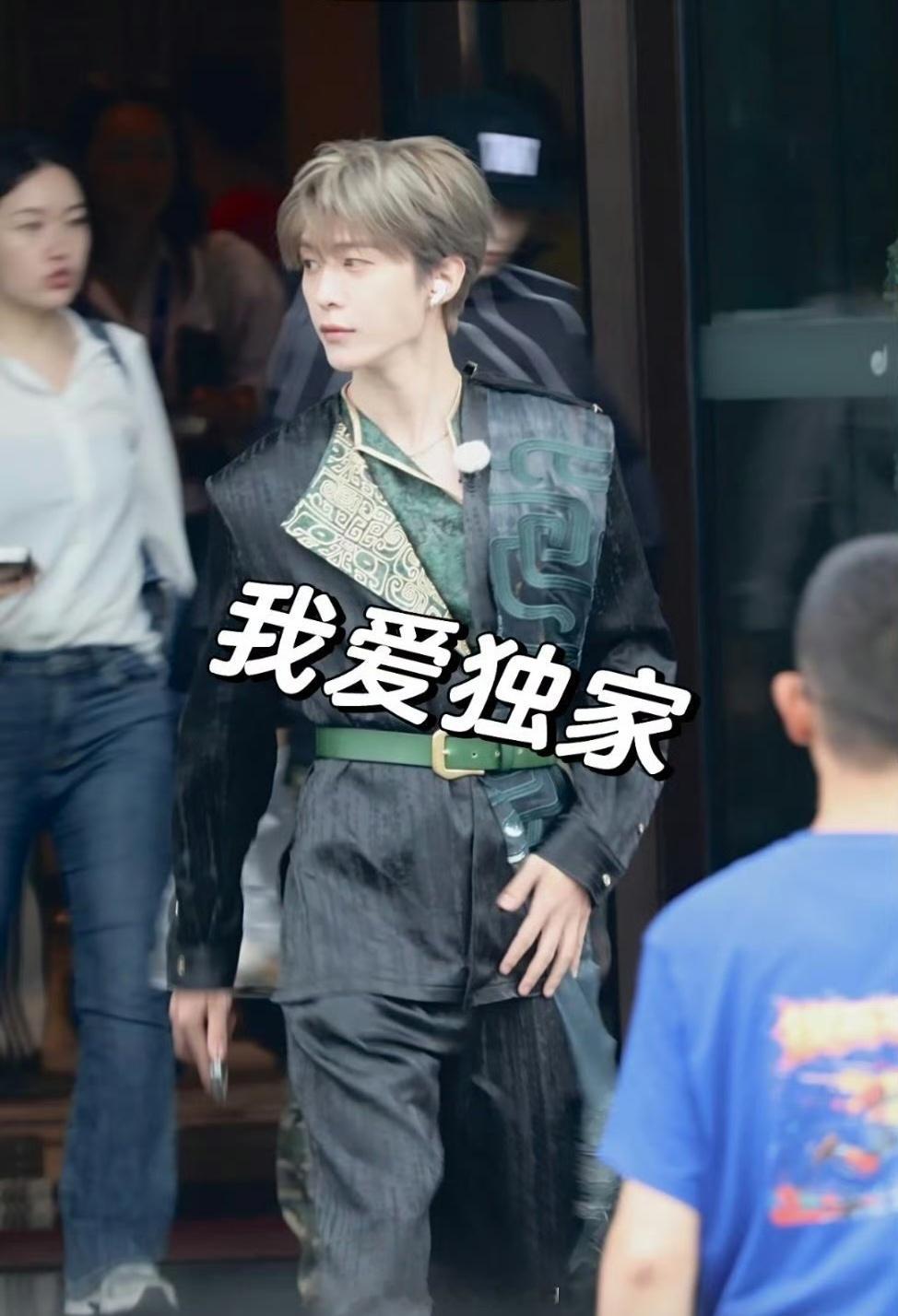 范丞丞 李昀锐 丞磊 DP生图今天奔跑吧录制路透，都是民族风服饰