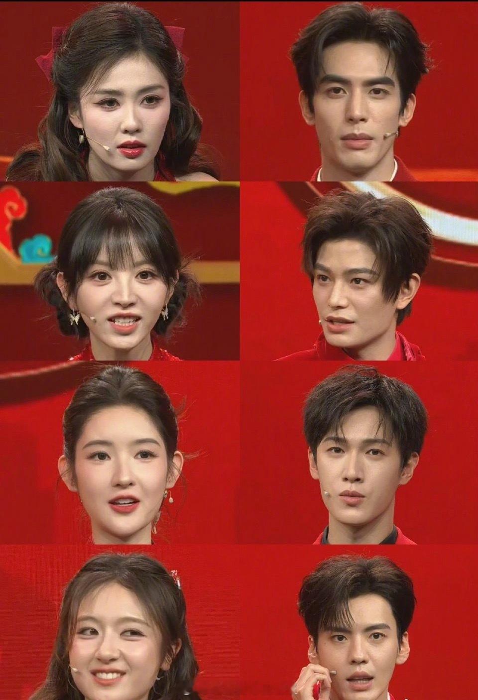 《串门指南》舞台采访怼脸：白鹿、田曦薇、王玉雯、李兰迪、宋威龙、丁禹兮、李昀锐、