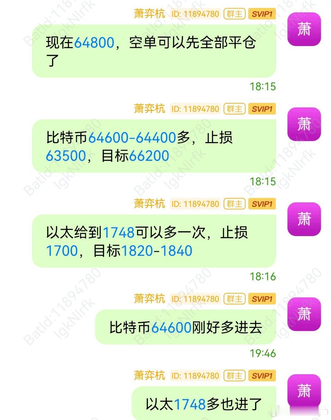 分享图片 