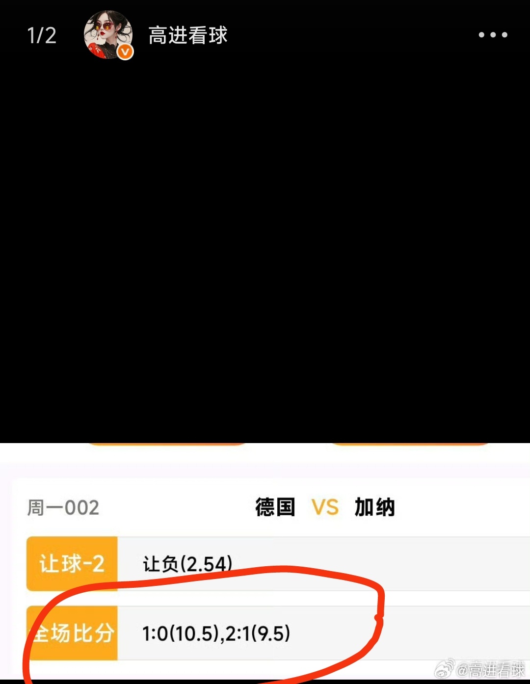 努力坚持很重要，方向更重要！喀麦隆VS中国:  20    21     让胜澳