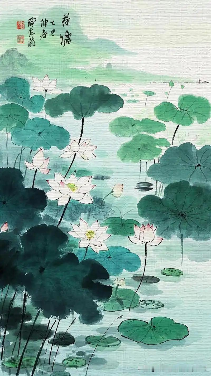 《荷花池 》
——明·袁宗道
一望澄波漾浅沙，
亭亭翠盖衬朝霞。
晚风暗送清香至