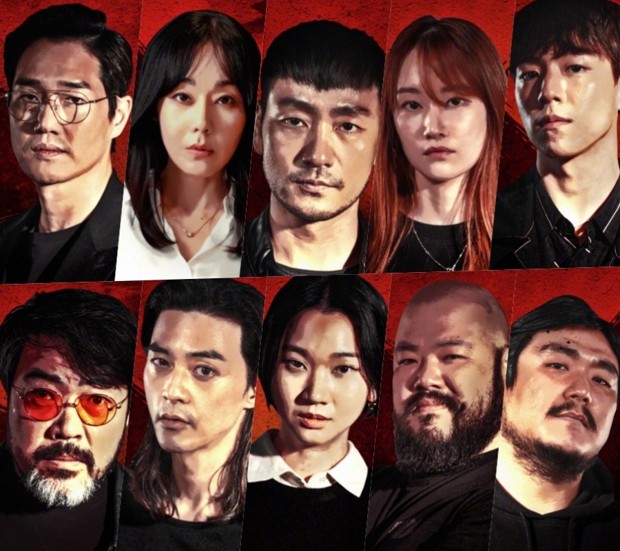 韩剧回顾 纸钞屋: 共同经济区 首播4周年主演：刘智泰、金允珍、朴海秀、全钟瑞、