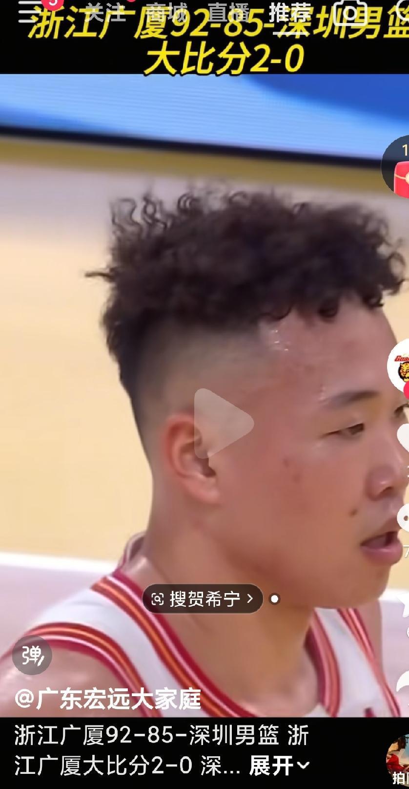 深圳男篮大概率是要被横扫了啊，真的是打不过啊，贺希宁真的是燃尽了啊，没有人能帮助