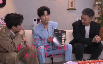陈楚生在《歌手2025》对自己最满意的三首歌，
《将进酒》，跟醉也是有关系的[笑