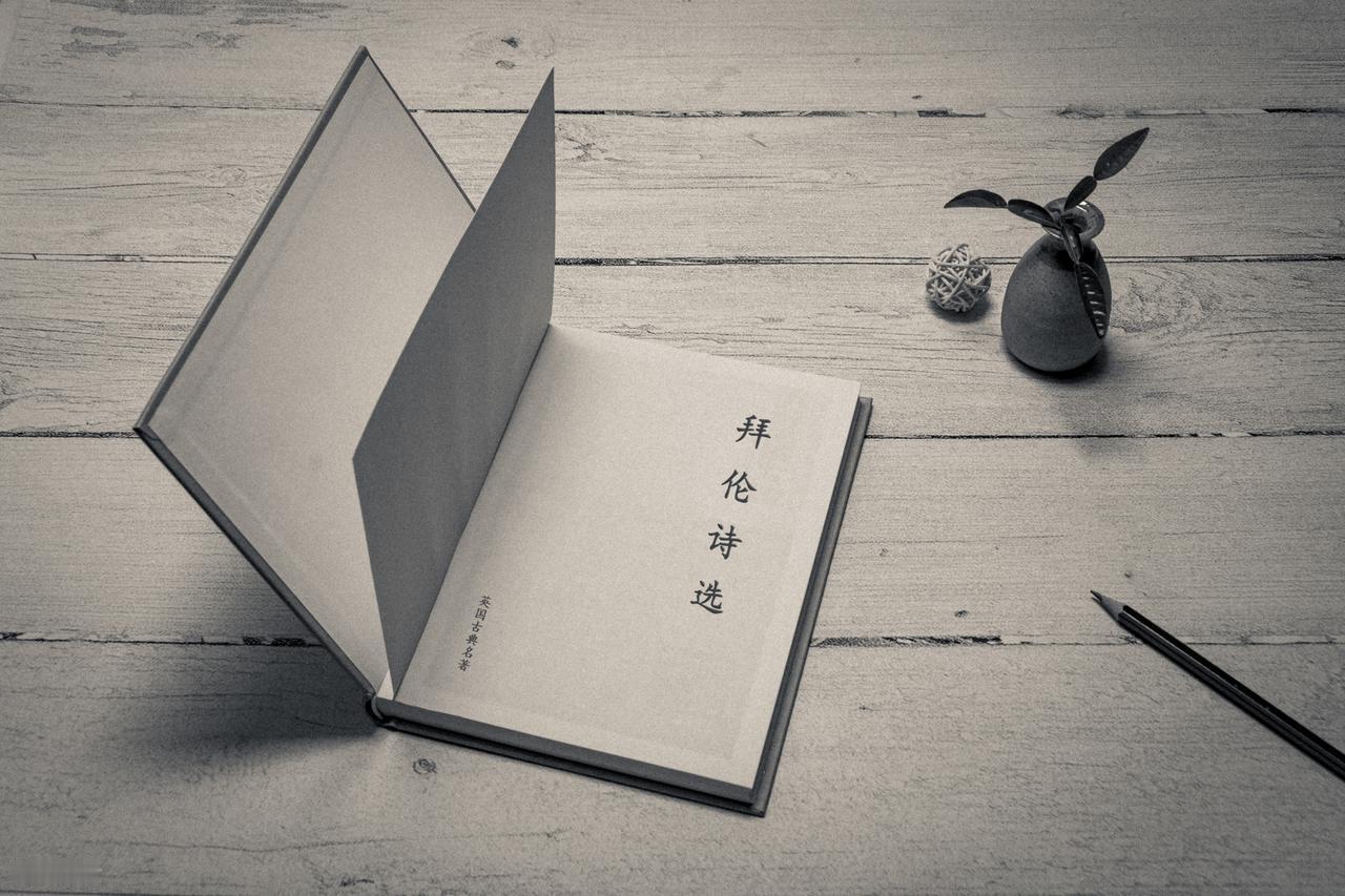 余华因一句话而开始专心创作小说，这句话是美国作家杰克伦.敦所说：读拜伦一行诗,胜