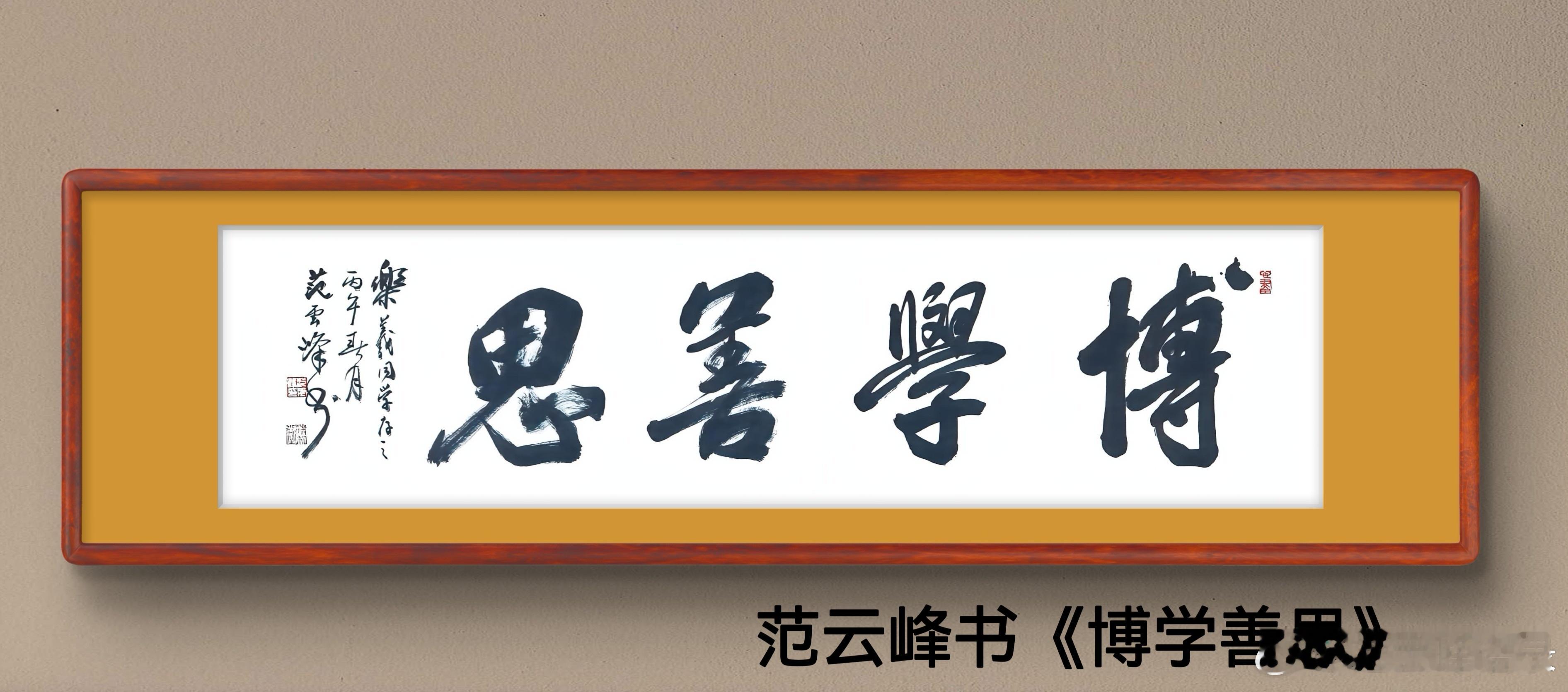 一笑三语：守牌、控牌、赢牌——90聊掼蛋开合之术      诸位家人晨好！吾乃清