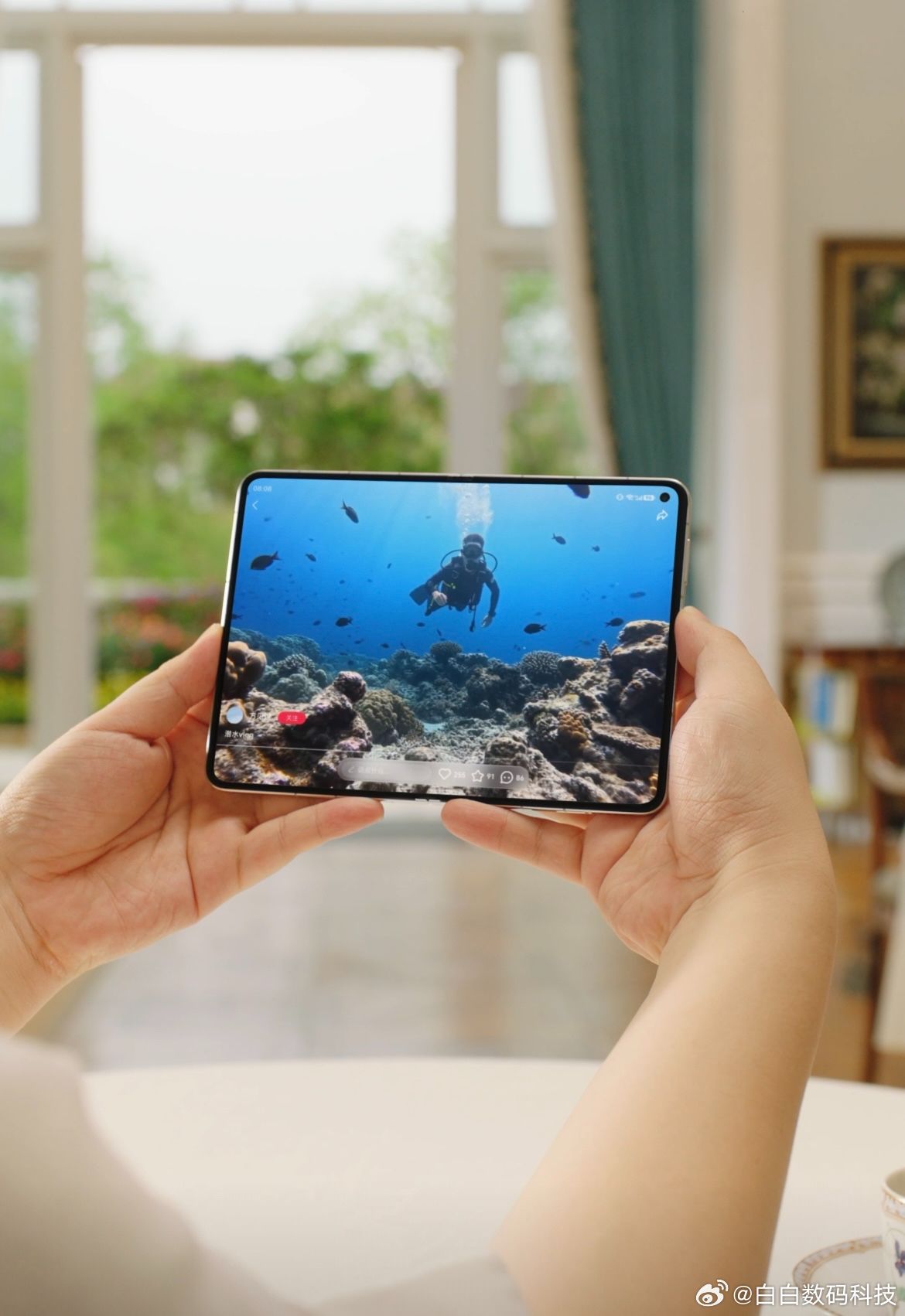 余承东首曝大阔折真机 大阔折这外观看起来真的太爽了吧，大屏幕使用感就是不一样！华