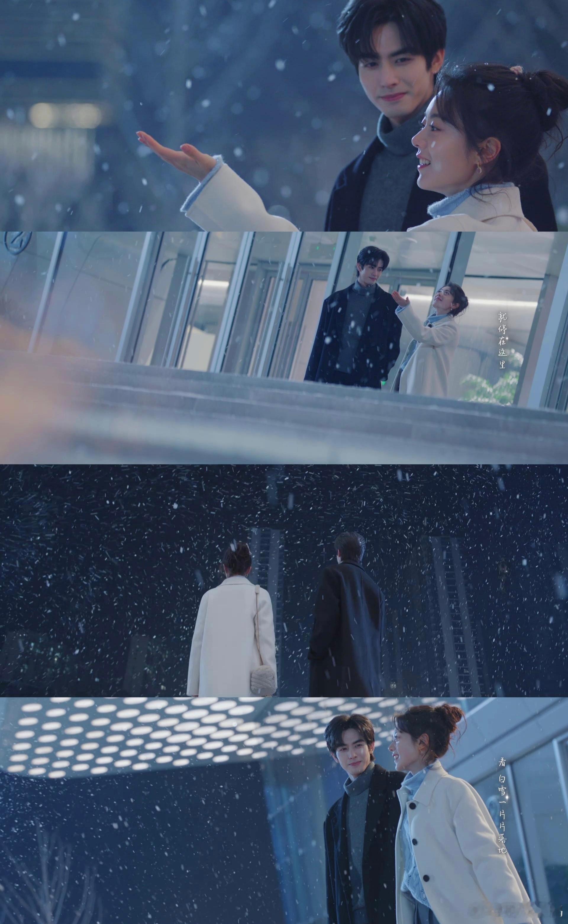 骄阳似我10集封神 曦光的两难、庄序的退缩、林屿森的主动，看得人攥紧拳头，太带感