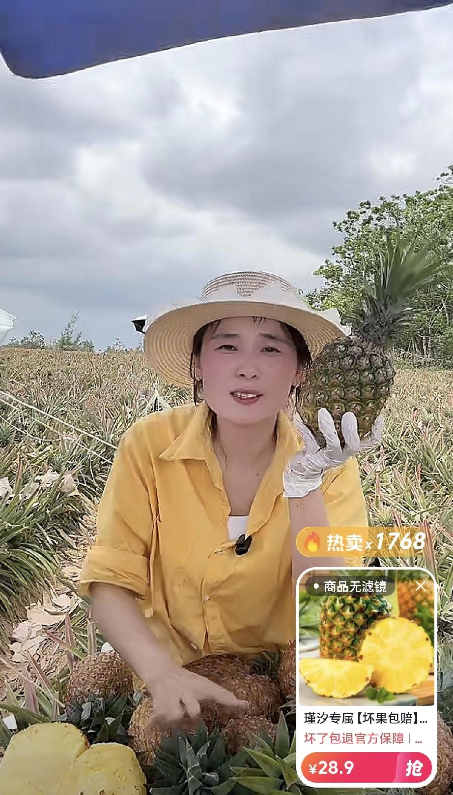 林丽澄清怀远出轨对象不是三哈

林丽今天直播讲述怀远出轨，说怀远现在带着三姐去了