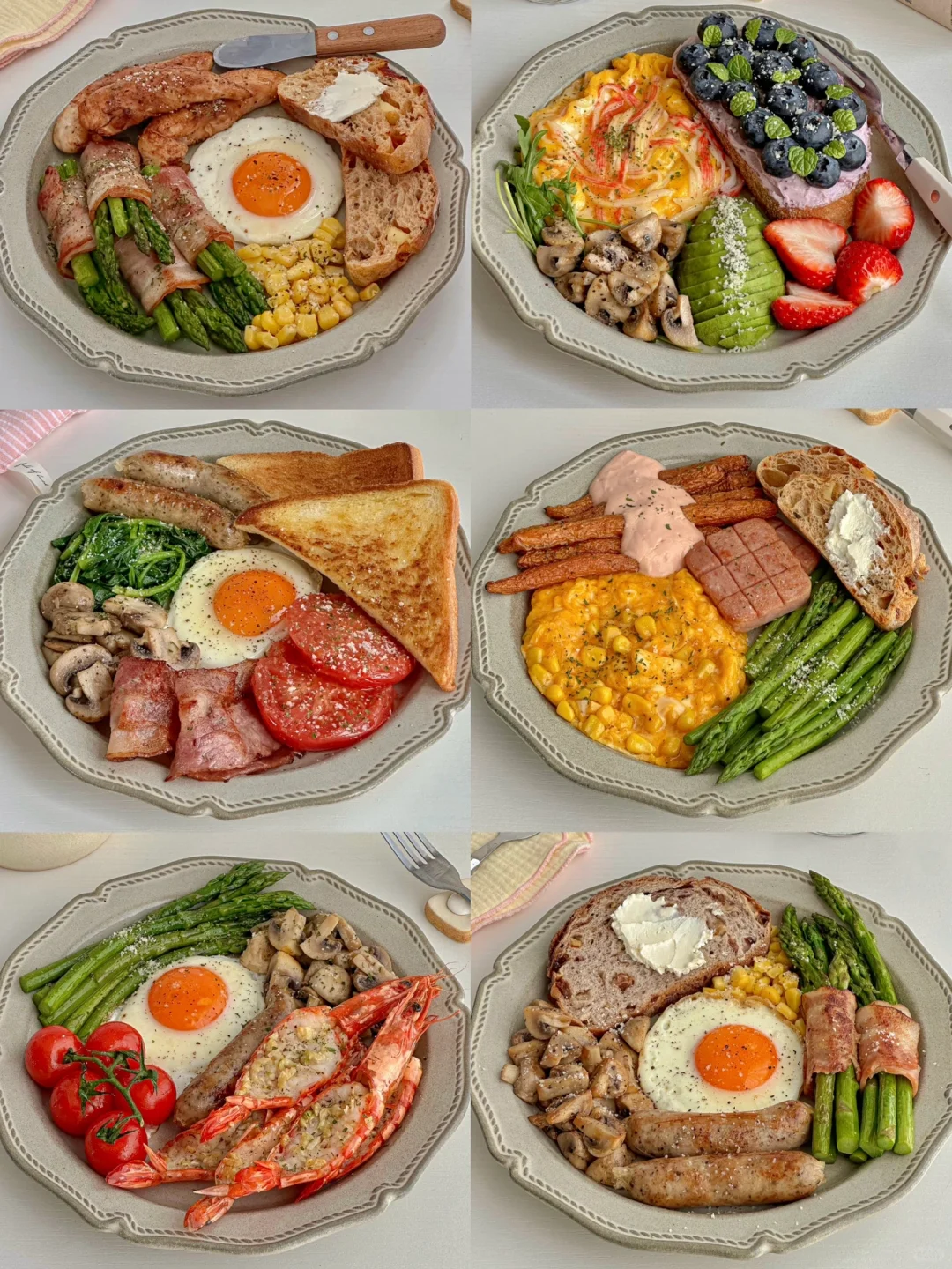 ☀️好好吃饭🍽️一周不重样元气早餐🍽️