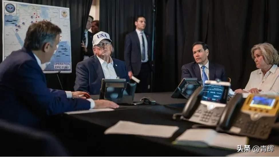 战争要结束了？美媒开始为特朗普“找补”:军方报喜不报忧
美国和以色列对伊朗采取军