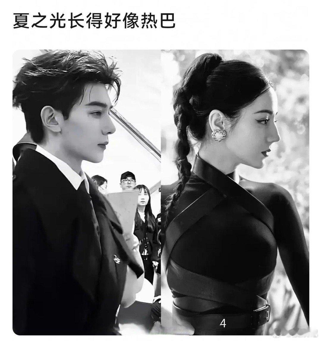 有网友说感觉夏之光和迪丽热巴很像 美貌都是有共通点的 