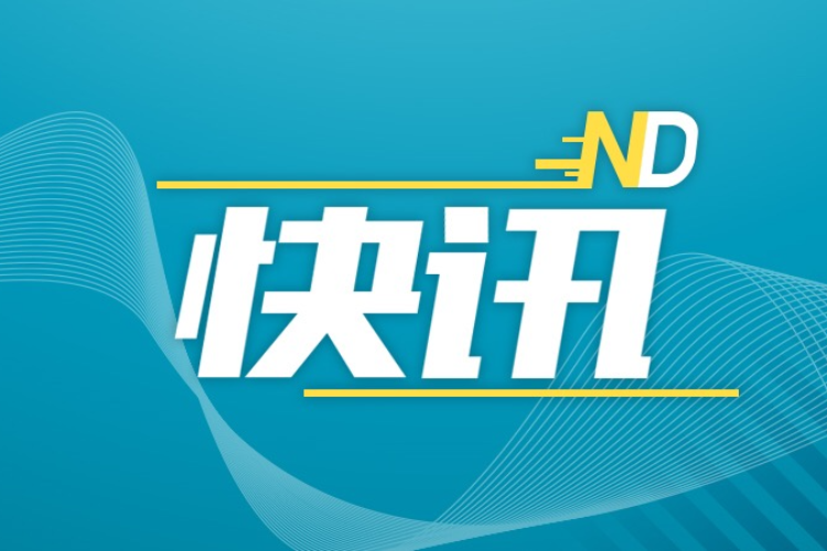 深圳商家泰国采购榴莲，误转12万元，法官指导全部追回
