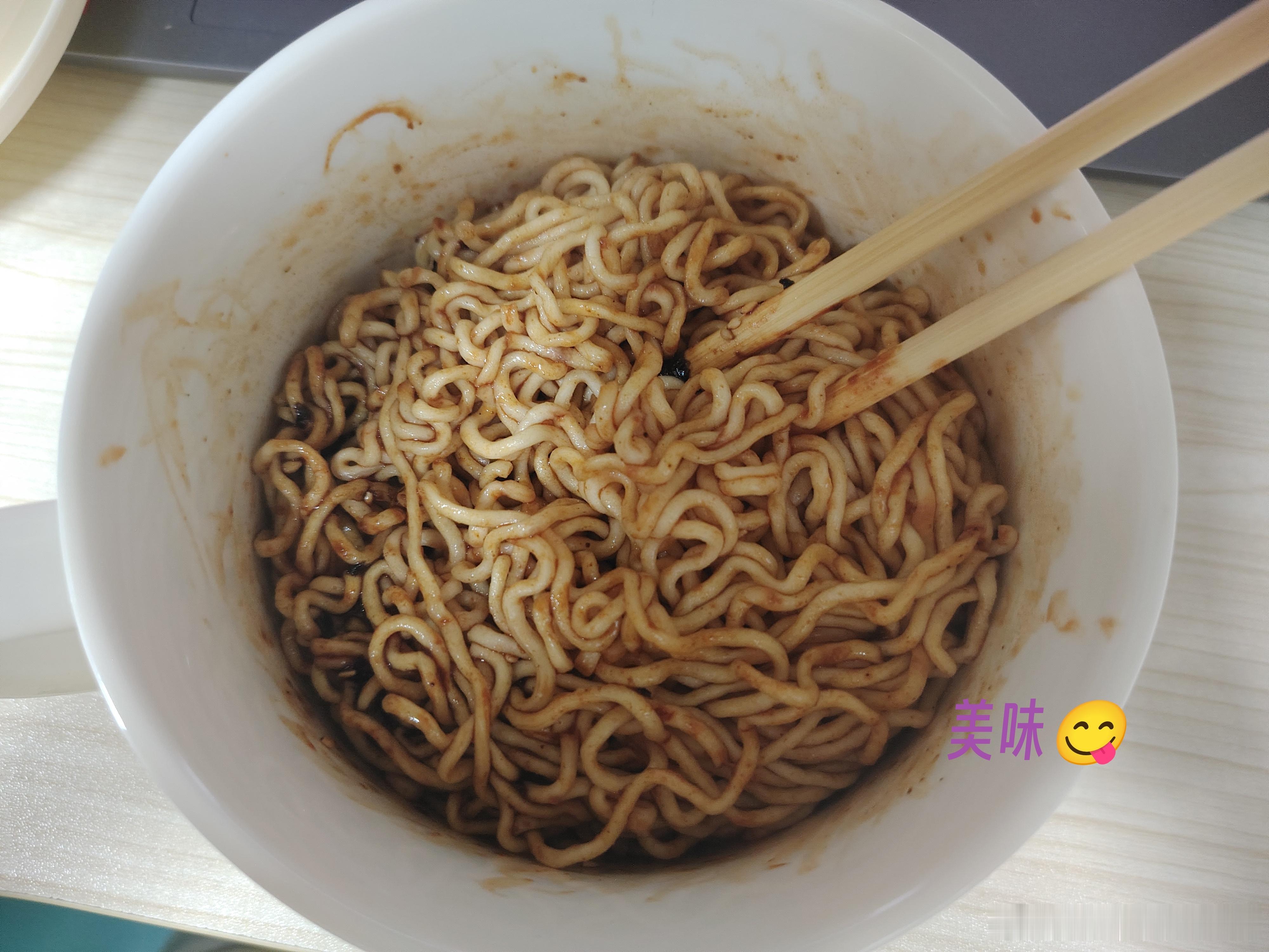 艺起爱信箱 分享不一样的天空，还有火鸡面非常好吃😋！​​​