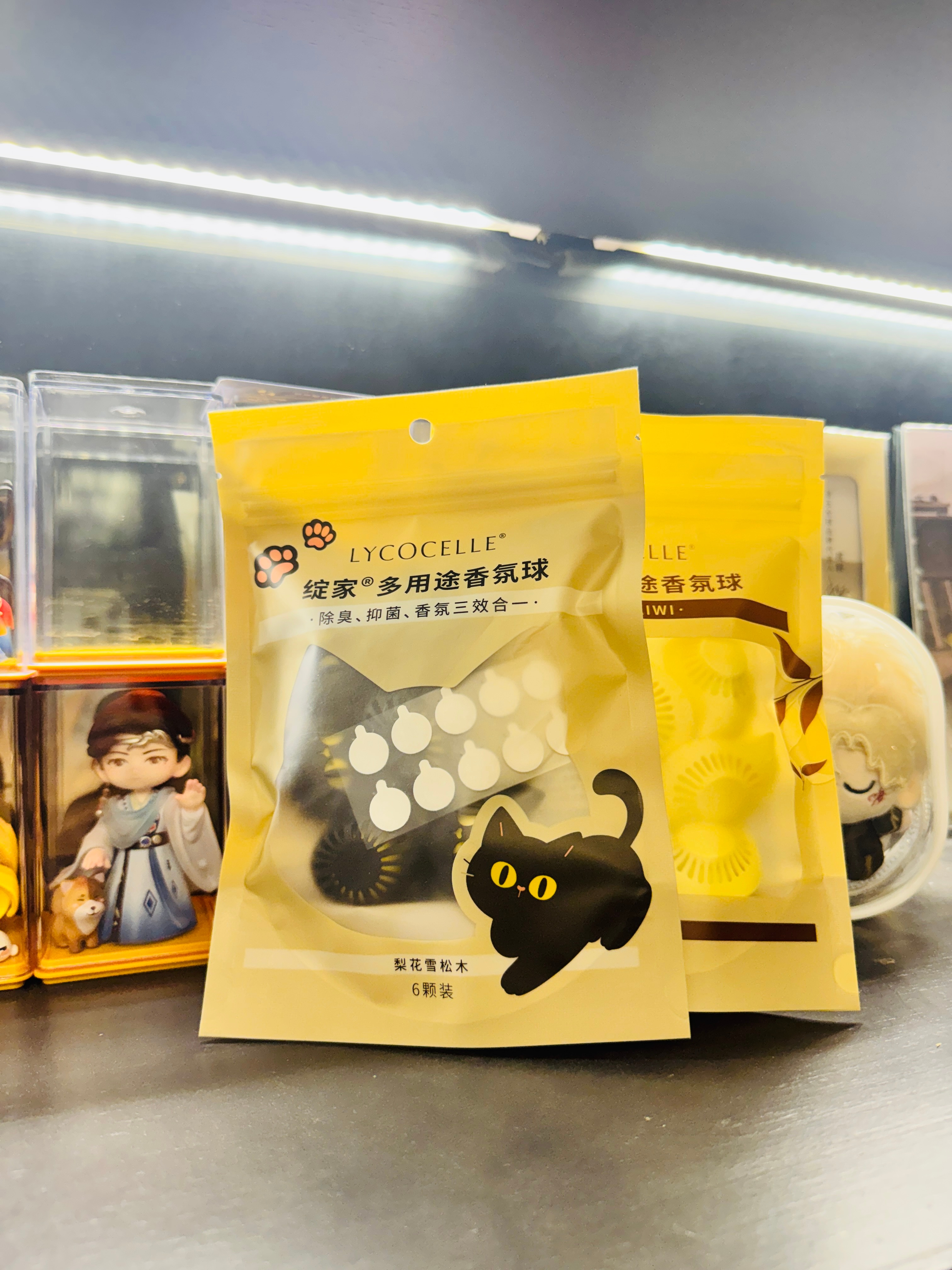 嘻嘻，绽家被种草单品加一，又回购了 