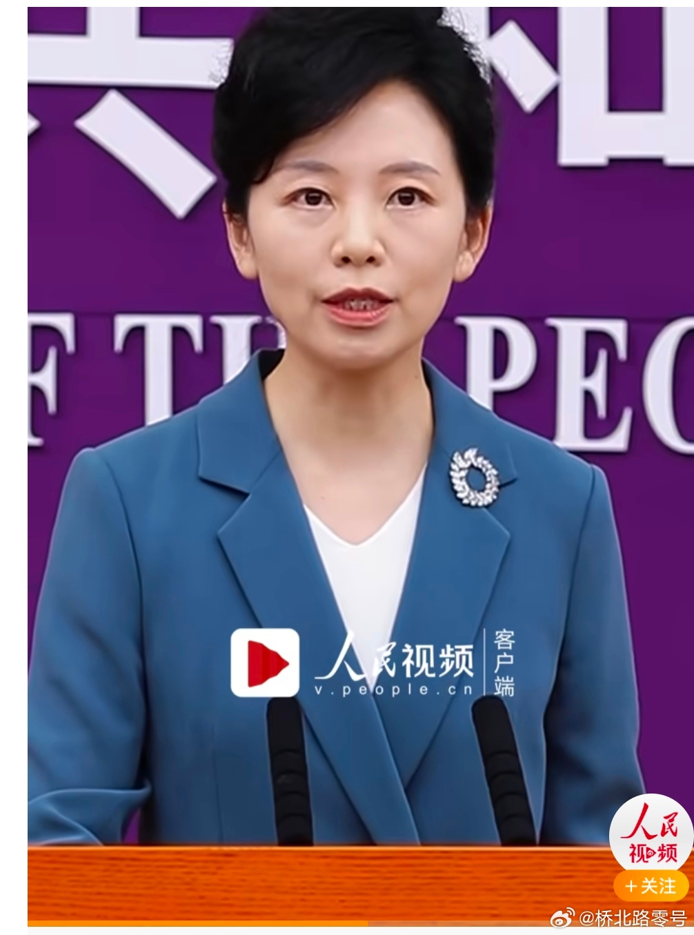 【中方回应美方加严限制中国芯片】将采取坚决措施维护中国企业权益商务部今天（15日