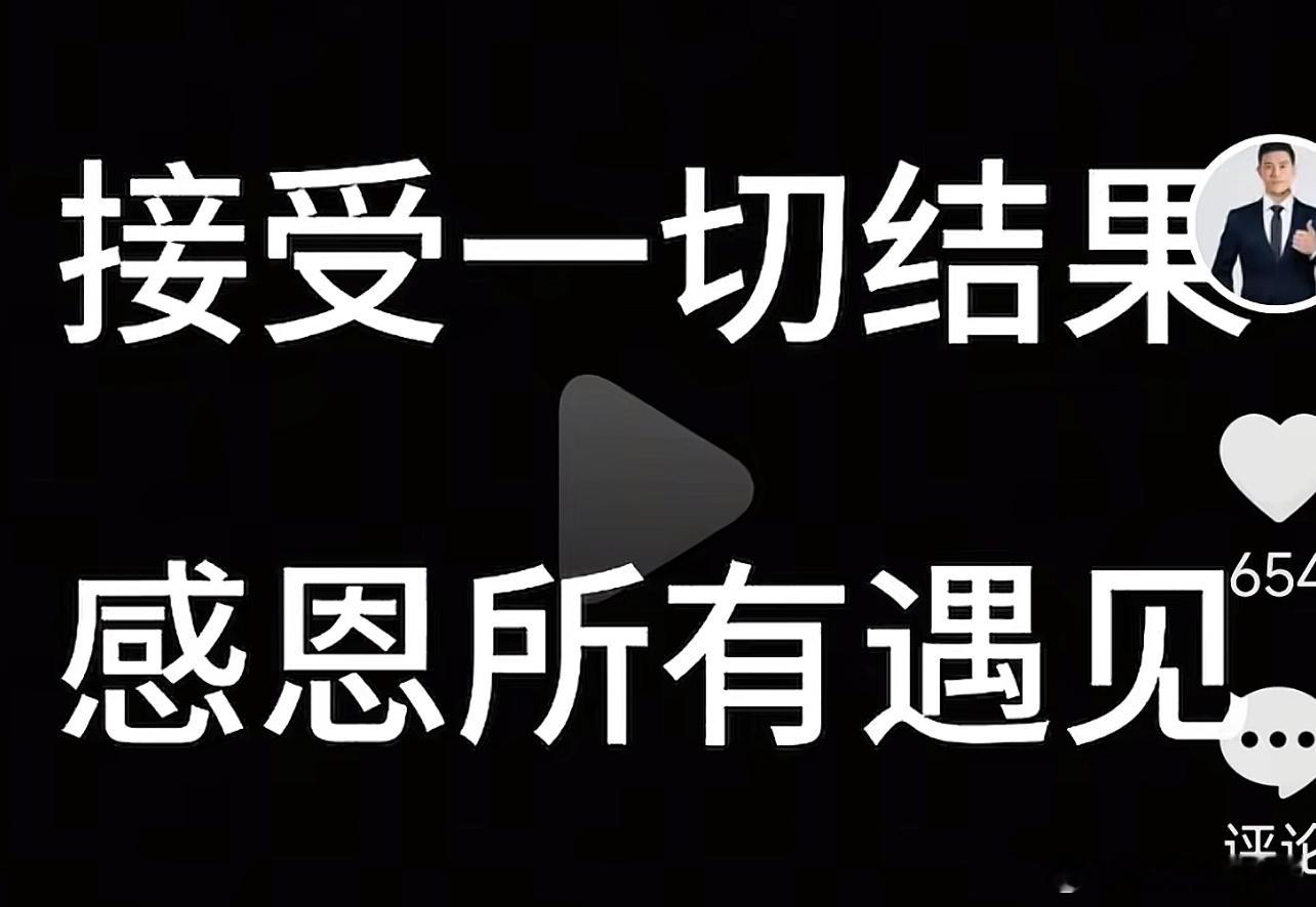 嘎子哥称接受一切结果还能发作品，证明他毛事都没有 ​​​