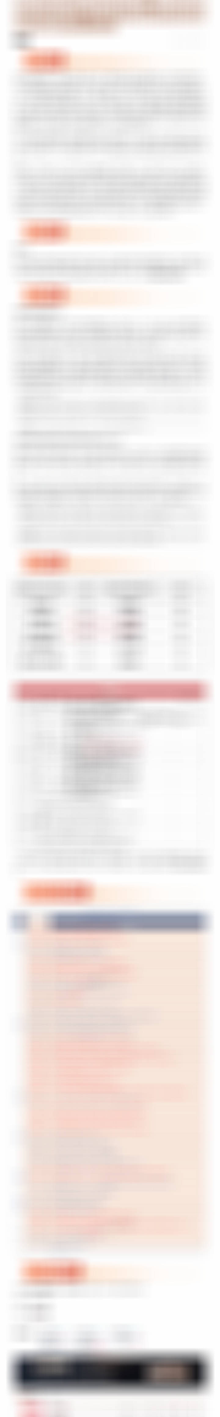 6月5日 首席复盘与策略推演：缩量锁死大盘、AI最上游材料爆发与低价微盘股大考 