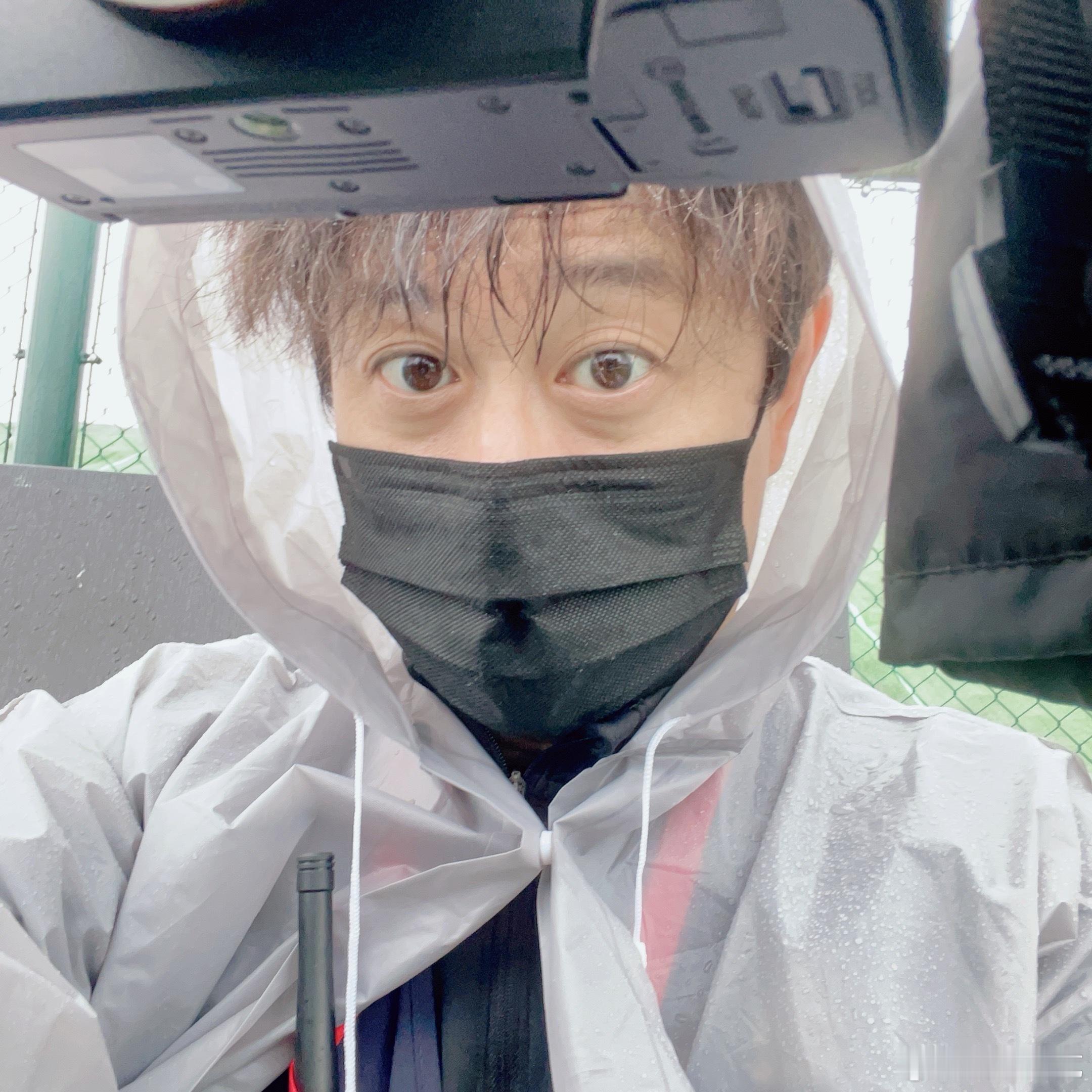 雨没多大，但是浇si我了 ​​​