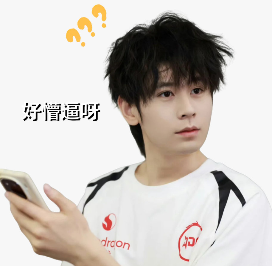 赛场状态掉线？速来get无畏代言的维能！雷蛇与玛氏强强联合，天然薄荷脑加持的口香
