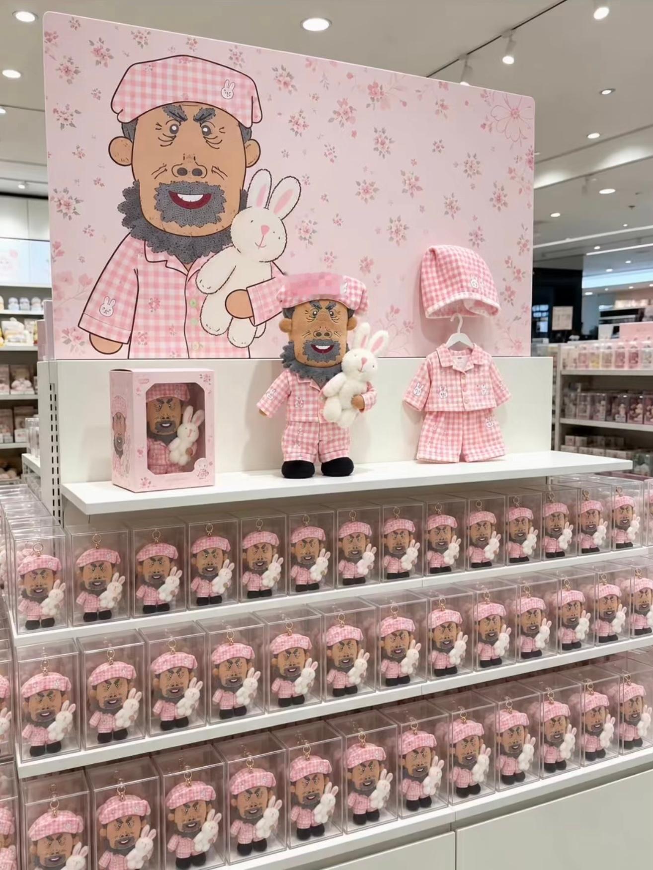 怎么说呢，丑的有点可爱 ​​​