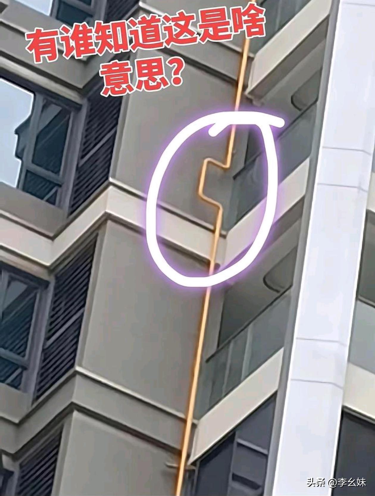 为什么要在这里折一下？