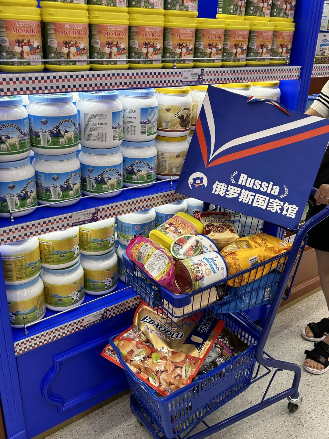 在武汉，华中首家俄罗斯🇷🇺商品馆来了！