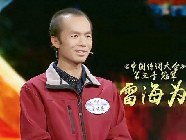 赵家驹:从外卖小哥到世界冠军