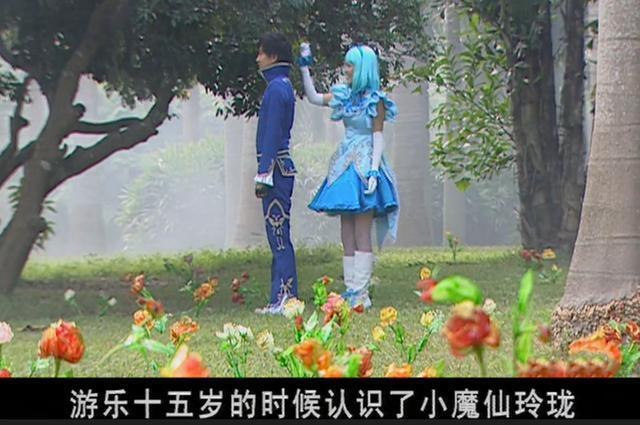 对不起，李昀锐，这张图在公园里，突然就想起游乐王子了，你要原谅我