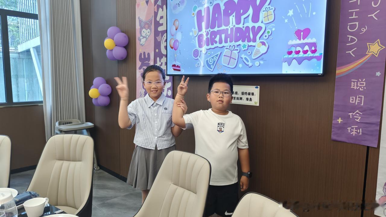 青岛大姐孙女十周岁生日，一大家子齐聚，热闹翻天
 
我家小宝贝今天正式十周岁啦，
