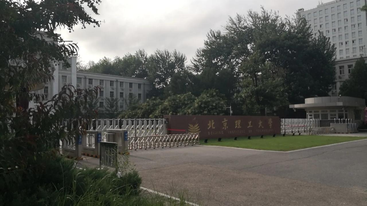 今天下午我去一趟北京理工，为了不在路上耽误时间，我想预先做好攻略，把从“学之园”