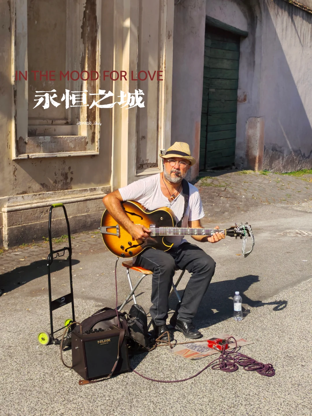 永恒之城 Rome  那些你可能错过了的地方