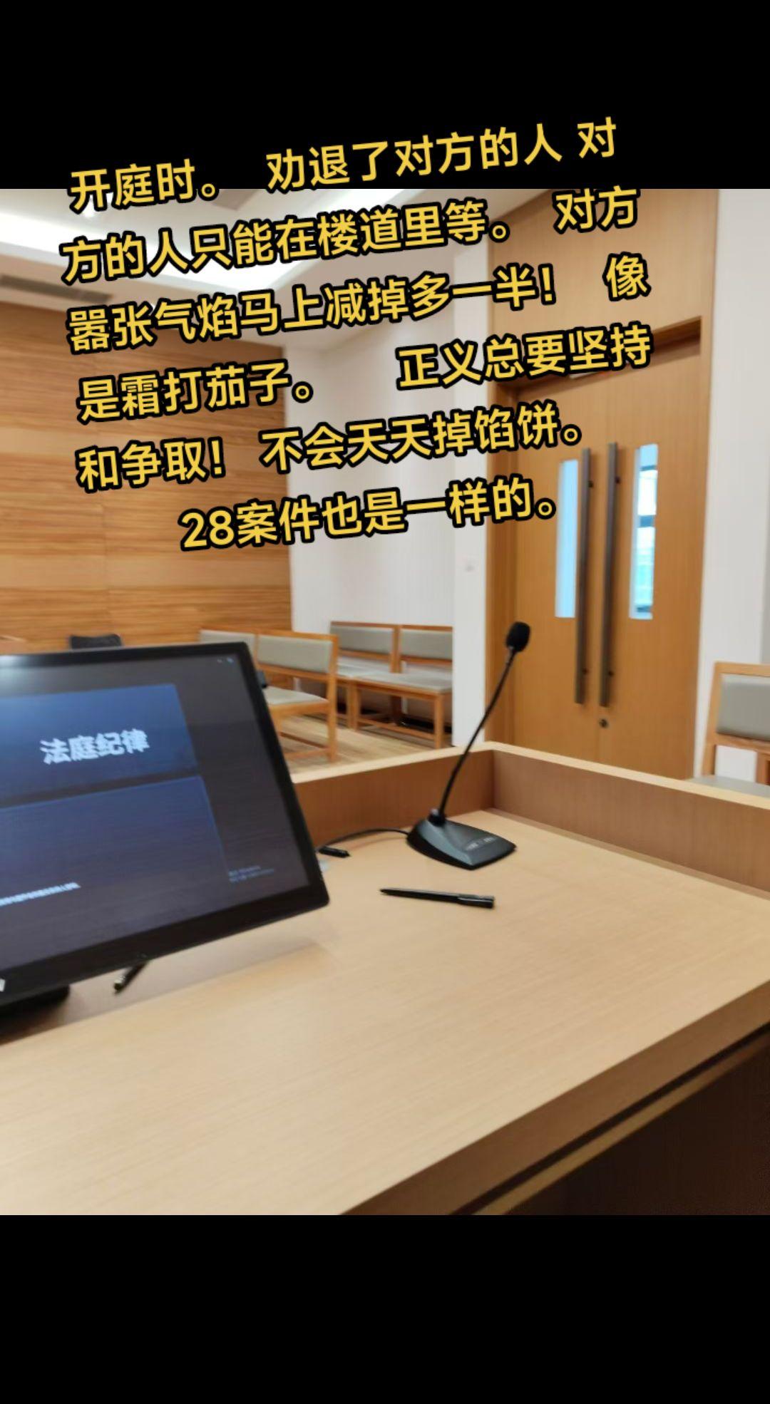 关注黄律师弘扬正能量！！！