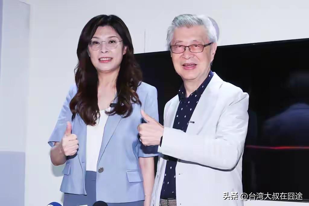 郑丽文"影子内阁"计划曝光！国民党主席竞选暗藏玄机，两岸和平发展是关键
 
最近