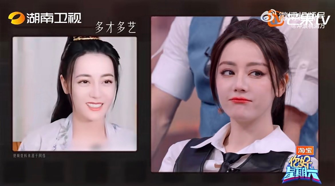 其实喜欢自己比喜欢世界更重要 迪丽热巴大声宣告的瞬间破防，放下对世界的过度期待，